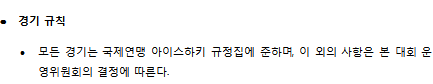 제목 없음.png