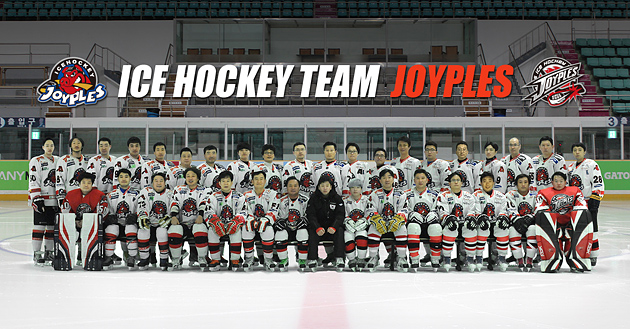 teamjoyples.jpg