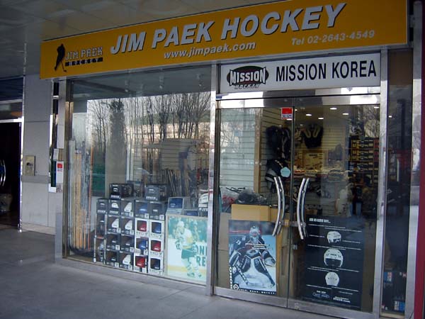 JIMPAEK0.JPG