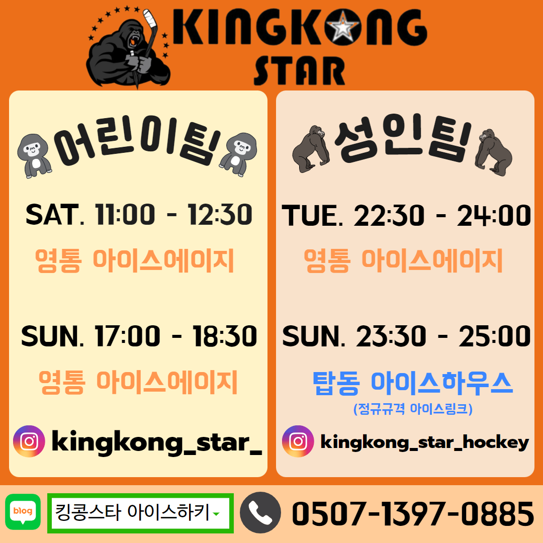 KakaoTalk_20230823_221211451.png