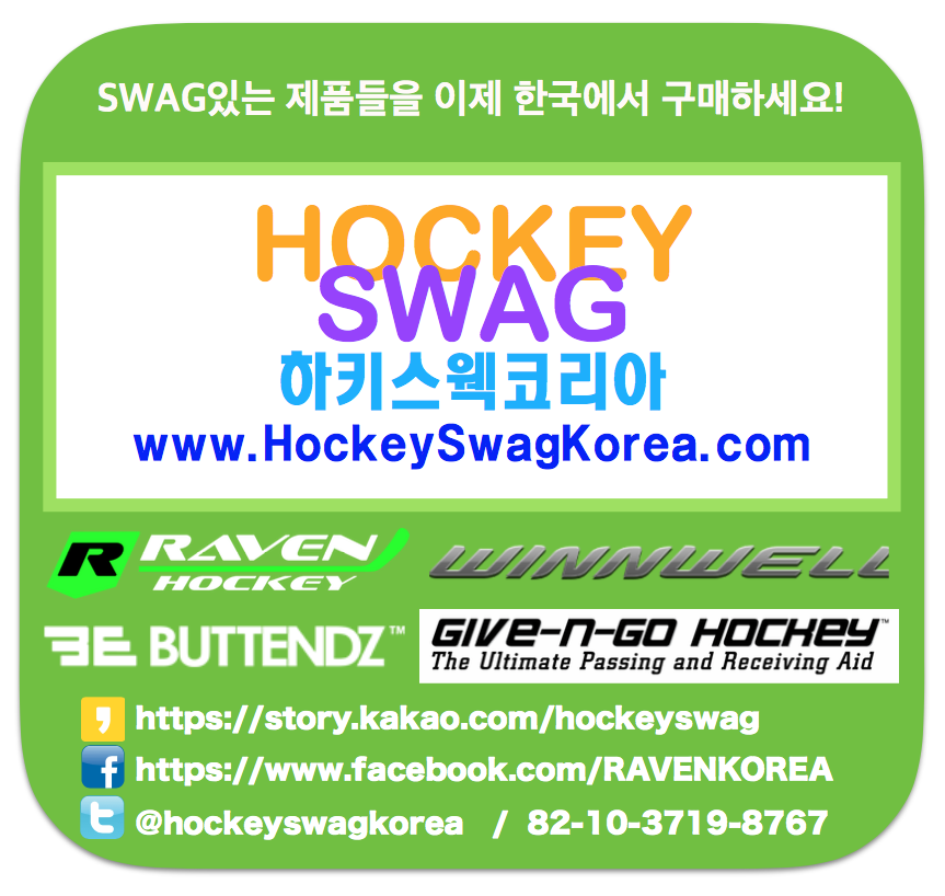 HockeySwagKorea_LOGO.png