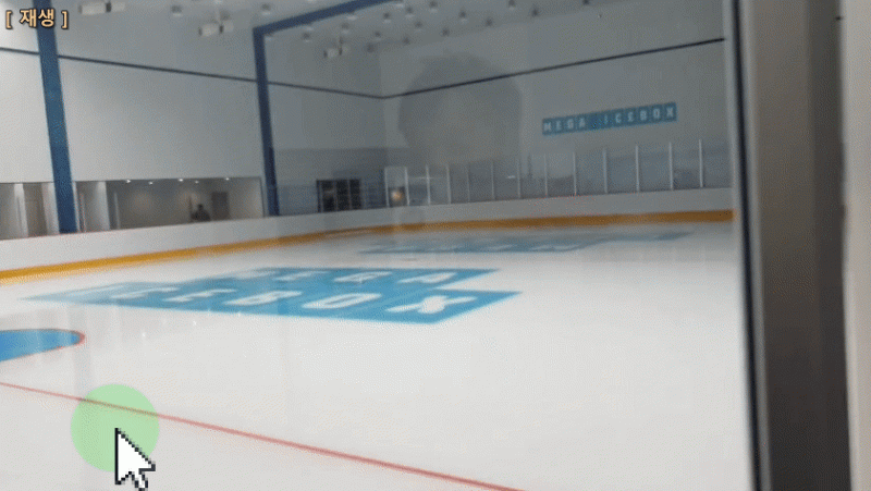 녹화_2025_05_14_10_28_47_39.gif